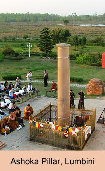 Ashka Pillar, Lumbini