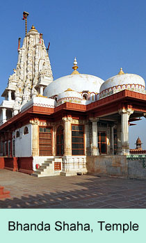 Bikaner Temple