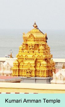 Devi Kanya Kumari Amman Temple