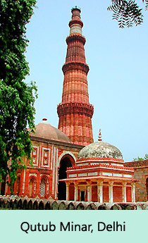 Qutub Minar